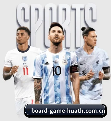 board-game-huath.com.cn APP 界面